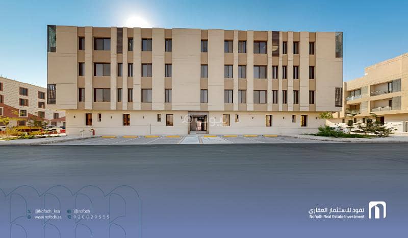 شقق الموسى ريزدنس – شقق فاخرة للبيع في حي طويق، الرياض شقق الموسى ريزدنس – شقق فاخرة للبيع في حي طويق، الرياض