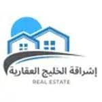 Ishraqat Al Khaleej Real Estate Office