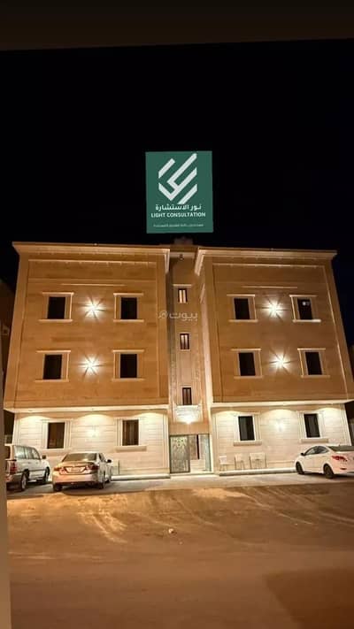 6 Bedroom Flat for Sale in Al Ranuna, Madina - Studio Apartment For Sale in Al Ranuna, Madina
