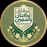 Shuqaq Aknan Yasmin lilshuqaq almakhdumah