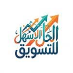 Trading alhall alsahil Establishment Trading alhall alsahil Establishment