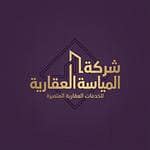 Al Mayasa Real Estate