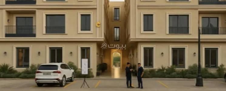 شقة 3 غرف نوم للبيع في شرق الرياض، الرياض - شقق فاخرة بتصميم راقٍ وتشطيب عالي، بموقع متميز بحي (اليرموك)