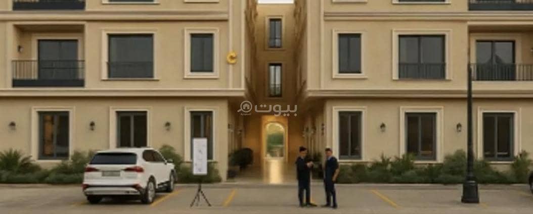 شقق فاخرة بتصميم راقٍ وتشطيب عالي، بموقع متميز بحي (اليرموك) شقق فاخرة بتصميم راقٍ وتشطيب عالي، بموقع متميز بحي (اليرموك)