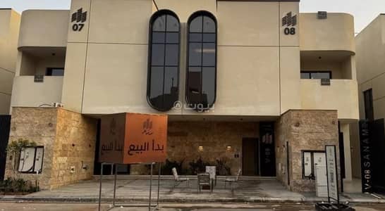 5 Bedroom Floor for Rent in North Riyadh, Riyadh - Floor For Rent in Al Narjis, Riyadh