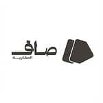 شركة صاف العقارية شركة صاف العقارية