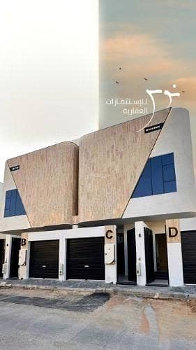 دور 3 غرف نوم للبيع في غرب الرياض، الرياض - دور للبيع في شارع البريمة, حي السويدي الغربي, مدينة الرياض, منطقة الرياض