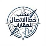 Khat Al Etisal Real Estate