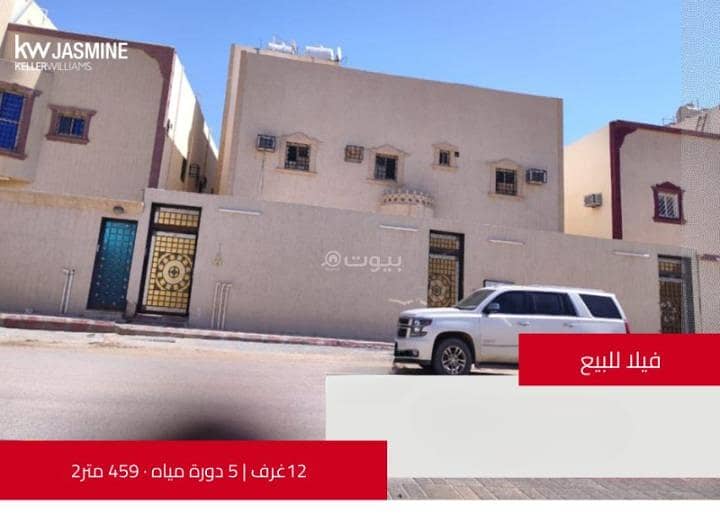 فيلا للبيع في الذيبية، الذيبية المنطقة الشرقية فيلا للبيع في الذيبية، الذيبية المنطقة الشرقية