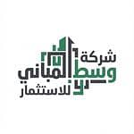 شركة وسط المباني للاستثمار