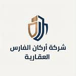 Arkan AlFaris Real Estate Company