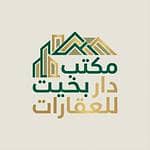 Dar Bukheit Real Estate Office