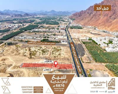 ارض سكنية  للبيع في العيون، المدينة المنورة - أرض تجارية للبيع في طريق العيون ، المدينة