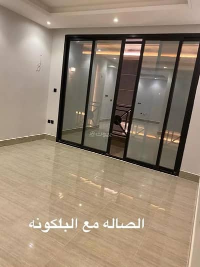 3 Bedroom Apartment for Sale in East Riyadh, Riyadh - Apartment For Sale in Al Munsiyah, Riyadh