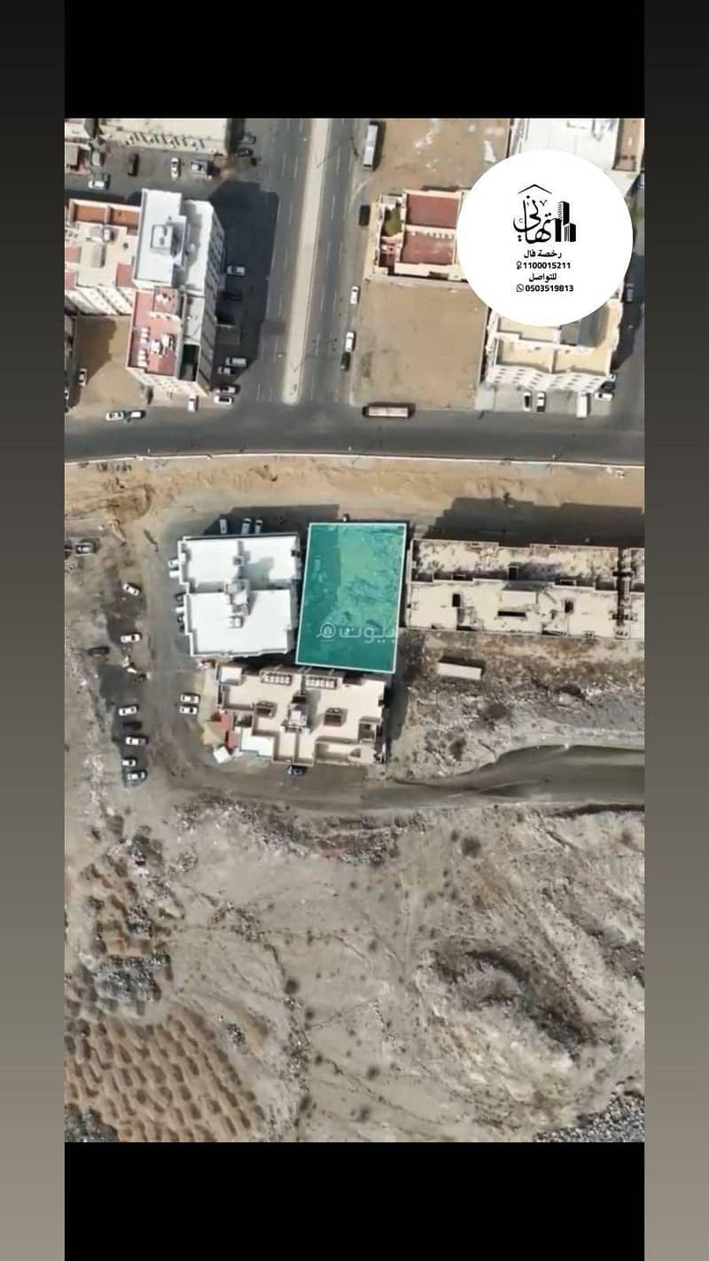 سكن واستثمار مكه حي بطحاء قريش