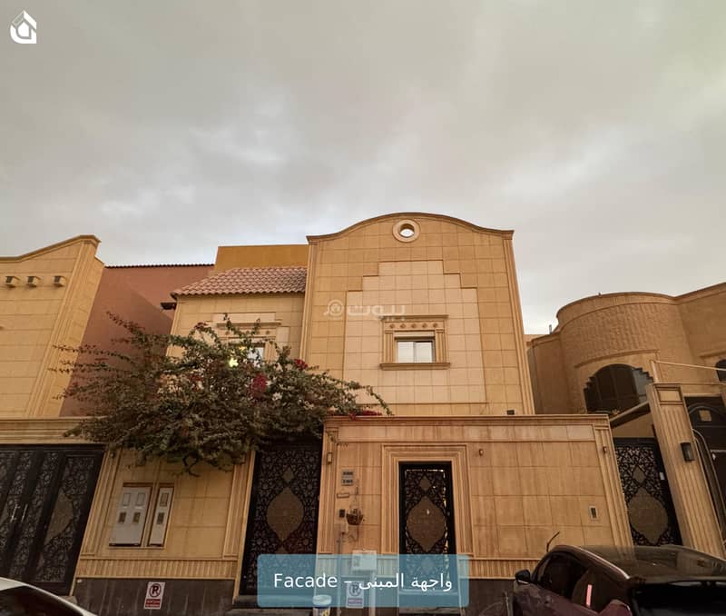 ستوديو 24690 ستوديو 24690