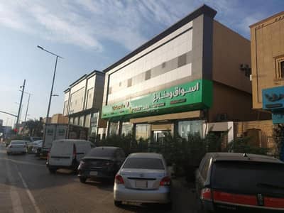 معرض  للايجار في جنوب الرياض، الرياض - أسواق للتقبيل في الدار البيضاء، الرياض