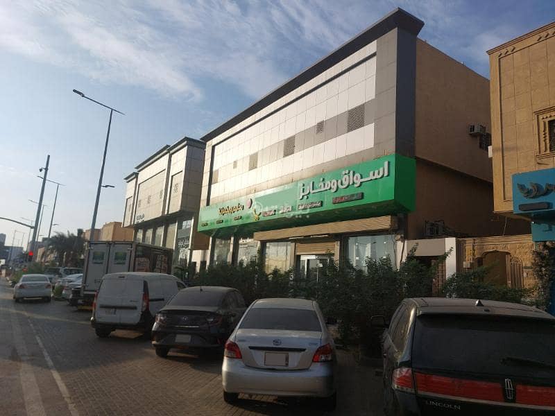 أسواق للتقبيل في الدار البيضاء، الرياض أسواق للتقبيل في الدار البيضاء، الرياض