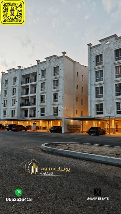 4 Bedroom Flat for Rent in Al Hamra, Al Khobar - 4 Bedroom Apartment For Rent in Al Hamra, Al Khobar