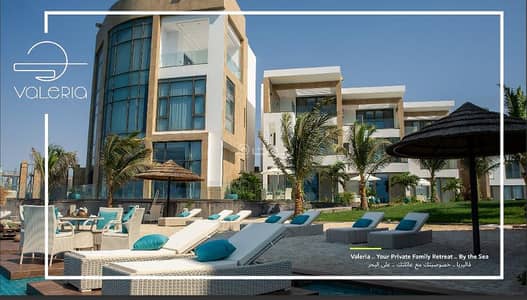 فیلا 4 غرف نوم للبيع في شمال جدة، جدة - كومباوند فيلا فاليريا جدة البحيرات على البحر مباشره ( اخر فيلا بالمشروع )