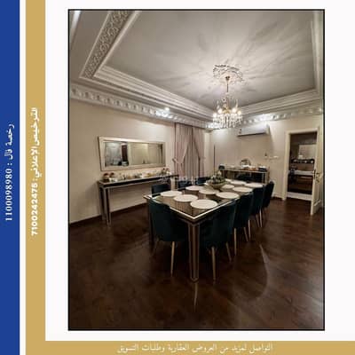 5 Bedroom Apartment for Sale in North Jeddah, Jeddah - Apartment in North Jeddah,Al Marwah 5 bedrooms 730000 SAR - 87837096 5 Bedroom Apartment for Sale in North Jeddah, Jeddah - Apartment in North Jeddah,Al Marwah 5 bedrooms 730000 SAR - 87837096