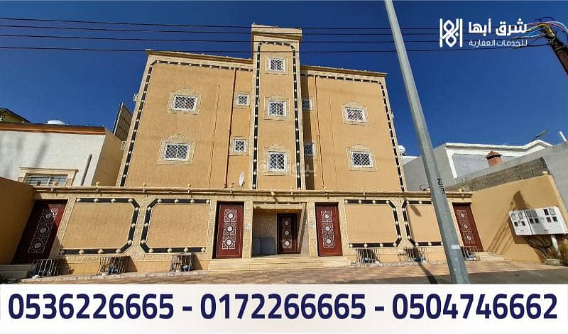 Apartment for rent - Al Mohala - Abha Apartment for rent - Al Mohala - Abha