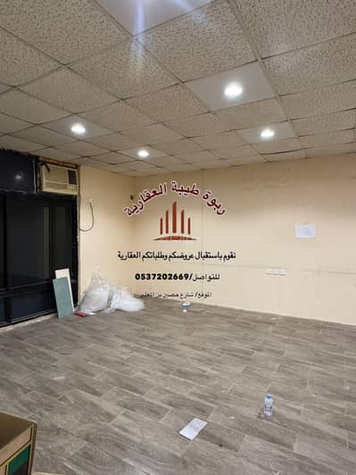 Warehouse for Rent in Al Difa, Madina - Warehouse For Rent in Al Difa, Medina