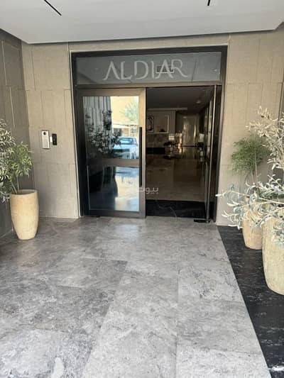 شقة 2 غرفة نوم للبيع في شرق الرياض، الرياض - شقه للبيع في قرطبة، شرق الرياض