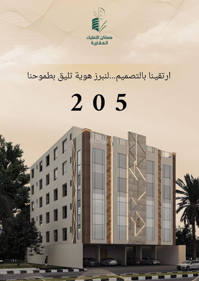 جدة حي الزهراء شمال جدة جدة حي الزهراء شمال جدة