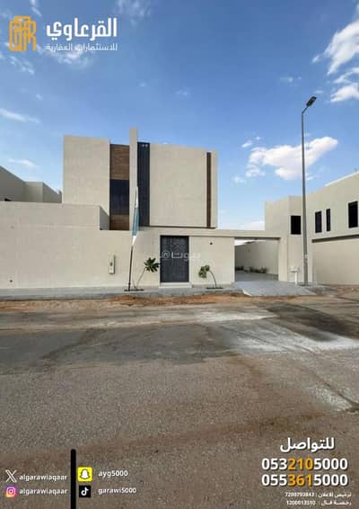 5 Bedroom Villa for Sale in Al Wahlan, Unayzah - Villa for sale in Al-Muhammadiyah neighborhood with an area of 347 square meters. 5 Bedroom Villa for Sale in Al Wahlan, Unayzah - Villa for sale in Al-Muhammadiyah neighborhood with an area of 347 square meters.