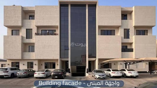 شقة 3 غرف نوم للايجار في شرق الرياض، الرياض - شقة للإيجار – حي اليرمو