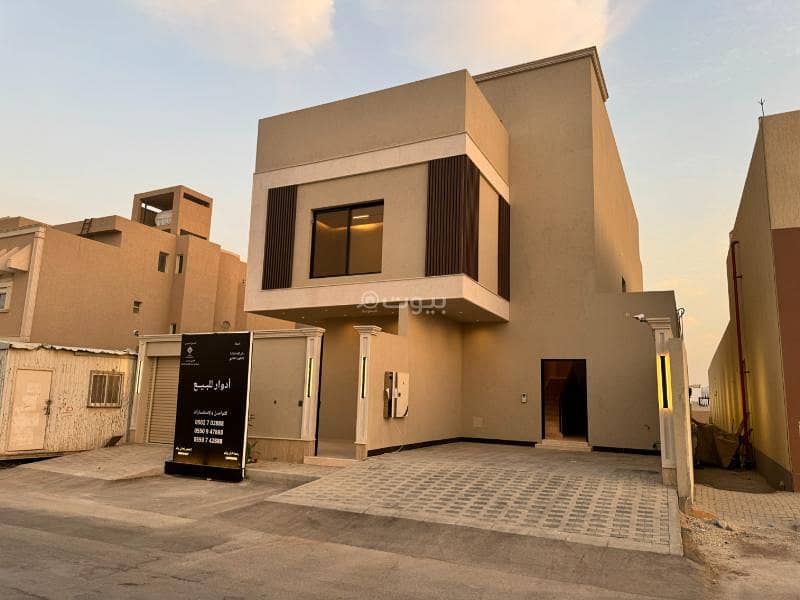 للبيع ادوار بالرياض حي النرجس(شمال الملك سلمان) للبيع ادوار بالرياض حي النرجس(شمال الملك سلمان)