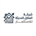 شركة المنازل الحديثة للاستثمار