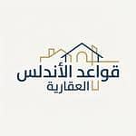 Qawaid Al Andalus Real Estate Office