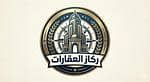 ركاز العقارات ركاز العقارات