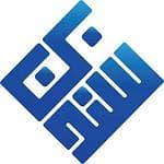 سعيد بن علي بن عوض بن سند سعيد بن علي بن عوض بن سند