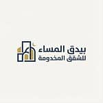 Bidaq Al Masa for Serviced Apartments