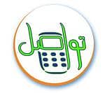 Tawasul Almustaqbal Real Estate