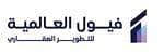 Fuel International Real Estate Services Establishment Fuel International Real Estate Services Establishment