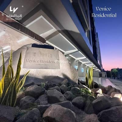 2 Bedroom Apartment for Sale in North Jeddah, Jeddah - Studio Apartment For Sale in Al Safa, Jeddah