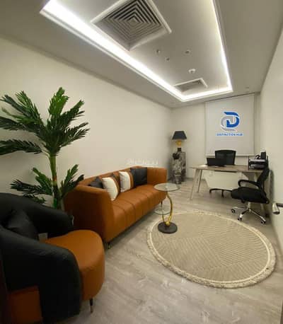 مكتب للايجار في شمال الرياض، الرياض - مكاتب مؤثثة للايجار- الرياض مكتب للايجار في شمال الرياض، الرياض - مكاتب مؤثثة للايجار- الرياض
