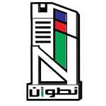 Tetouan Real Estate Establishment