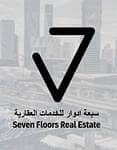 مكتب سبعة ادوار للخدمات العقارية
