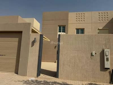 8 Bedroom Villa for Sale in North Riyadh, Riyadh - Villa For Sale in King Khalid International Airport, Riyadh