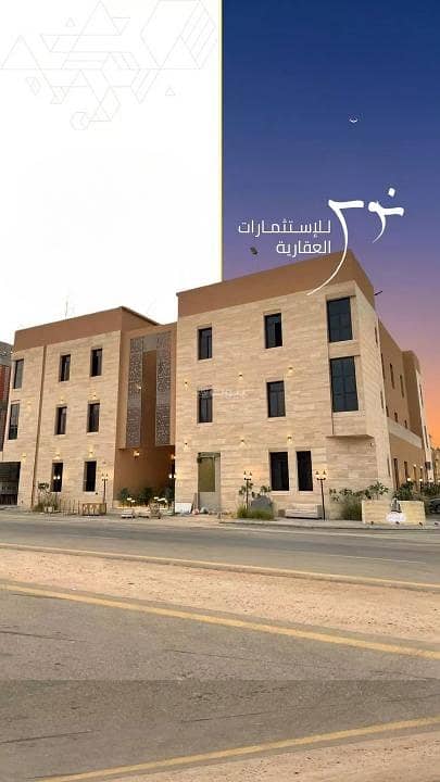 Apartment for Sale in Al Mahdiyah, West Riyadh Apartment for Sale in Al Mahdiyah, West Riyadh
