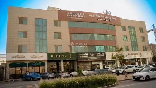 فلیٹ 2 غرفة نوم للايجار في شمال الرياض، الرياض - شقة مكونة من غرفتين للإيجار في الصحافة، الرياض