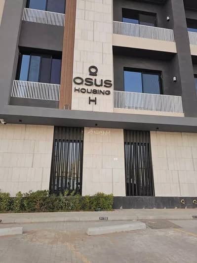 3 Bedroom Flat for Sale in East Riyadh, Riyadh - Apartment For Sale in Al Saadah, Riyadh 3 Bedroom Flat for Sale in East Riyadh, Riyadh - Apartment For Sale in Al Saadah, Riyadh