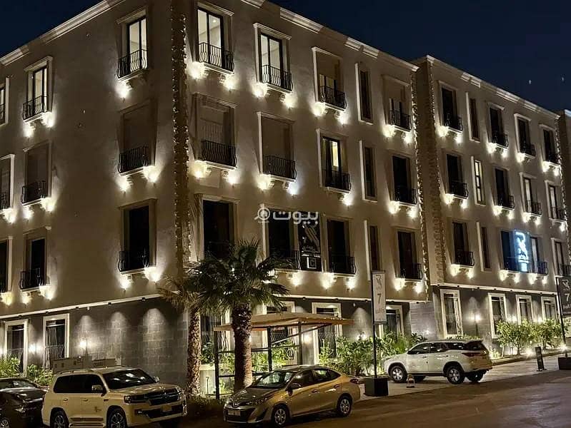 مبنى سكني للبيع في النزهه، الرياض مبنى سكني للبيع في النزهه، الرياض