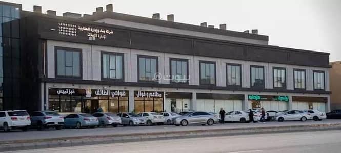 مكتب  للايجار في شمال الرياض، الرياض - مكتب للإيجار في النرجس، الرياض