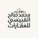 Mohammed Saleh Al Qubaisi Real Estate Office